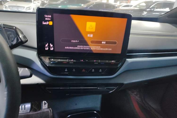 Used Volkswagen ID.4 X 2021 Pure Edition Audio And AC Panel