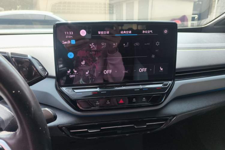 Used Volkswagen ID.4 X 2021 Pro Smart Long-Range Edition Audio And AC Panel
