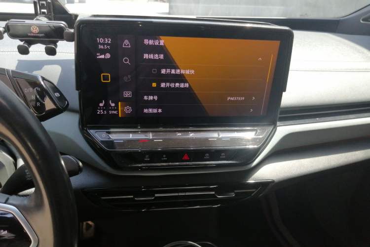 Used Volkswagen ID.4 X 2021 Pro Smart Long-Range Edition Audio And AC Panel
