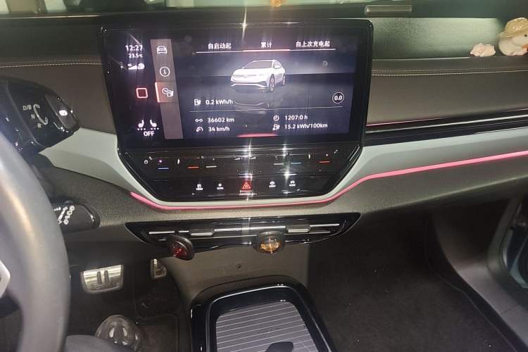 Used Volkswagen ID.4 X 2021 Pro Smart Long-Range Edition Audio And AC Panel