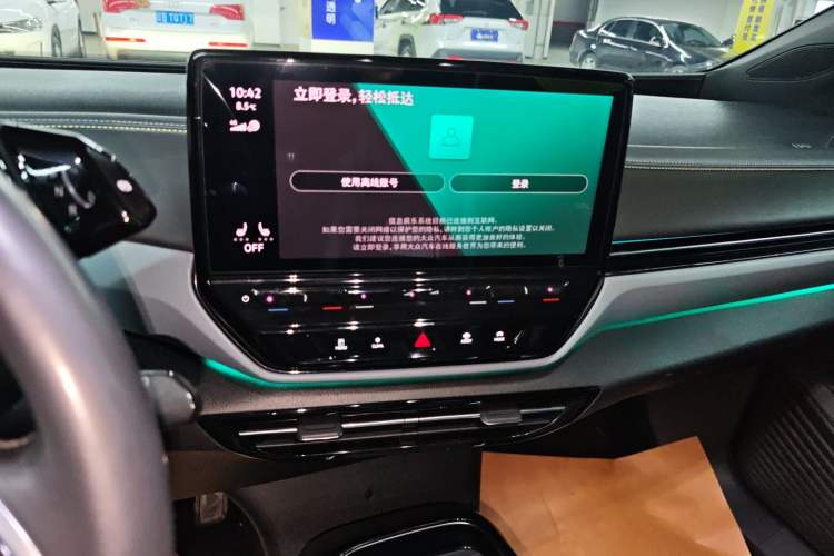 Used Volkswagen ID.4 X 2021 Pro Smart Long-Range Edition Audio And AC Panel