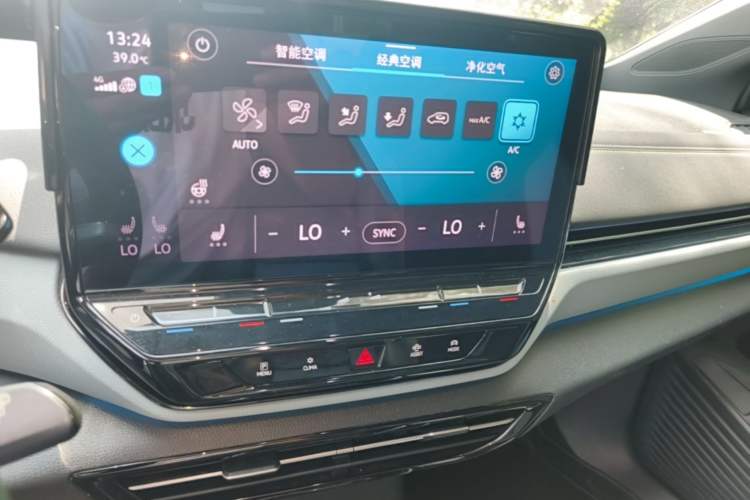 Used Volkswagen ID.4 X 2021 1st Edition ID. First Impression Edition Audio And AC Panel