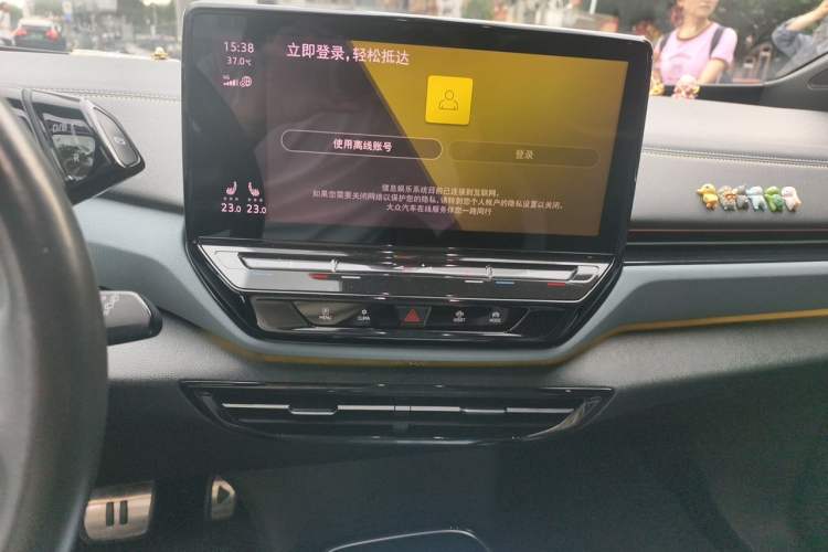 Used Volkswagen ID.4 X 2021 Pro Smart Long-Range Edition Audio And AC Panel