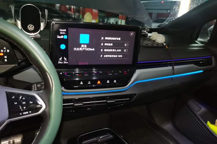Used Volkswagen ID.4 X 2021 1st Edition ID. First Impression Edition Audio And AC Panel
