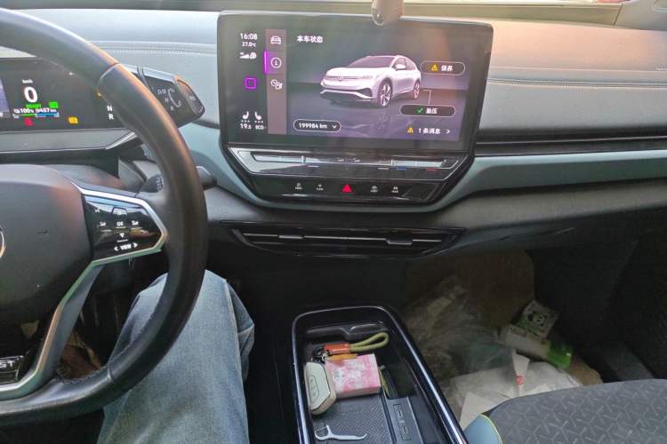 Used Volkswagen ID.4 X 2021 1st Edition ID. First Impression Edition Audio And AC Panel