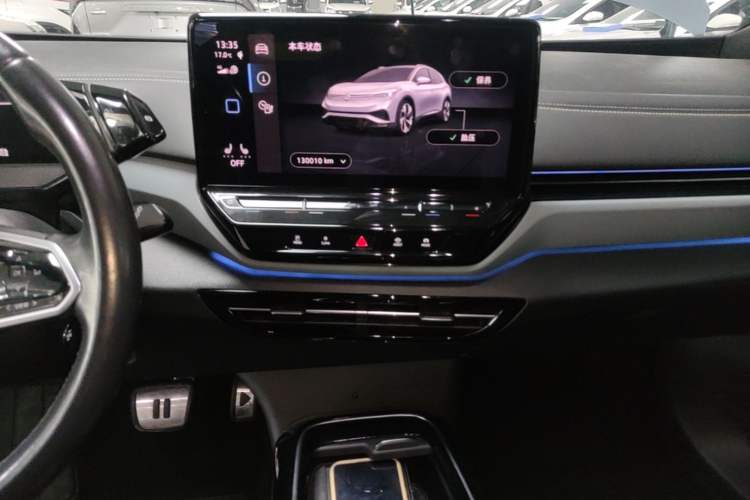Used Volkswagen ID.4 X 2021 Pro Smart Long-Range Edition Audio And AC Panel