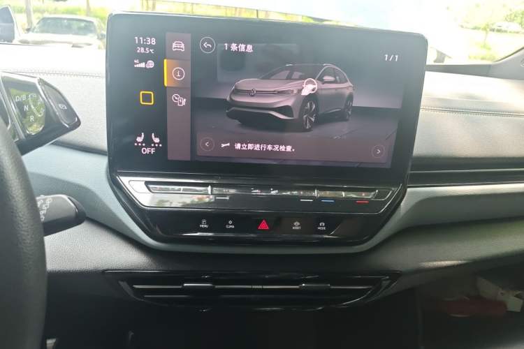 Used Volkswagen ID.4 X 2021 Pure+ Long-Range Edition Audio And AC Panel