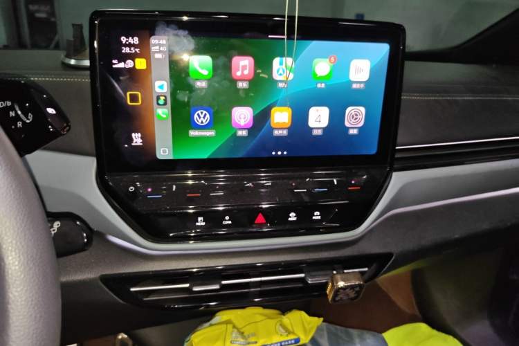 Used Volkswagen ID.4 X 2021 Pure+ Long-Range Edition Audio And AC Panel