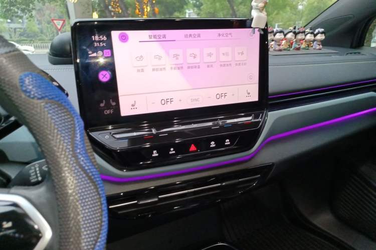 Used Volkswagen ID.4 X 2021 Pro Smart Long-Range Edition Audio And AC Panel