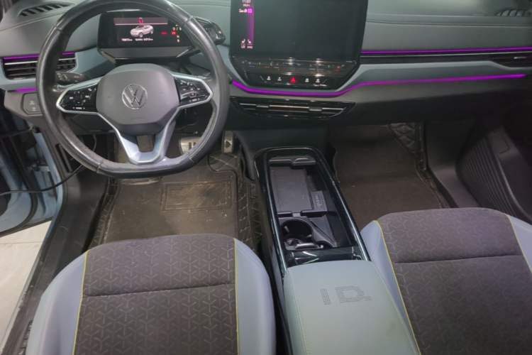 Used Volkswagen ID.4 X 2021 Pro Smart Long-Range Edition Center Console