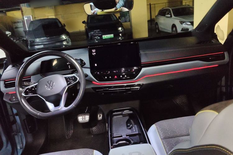Used Volkswagen ID.4 X 2021 Kinergy All-Wheel Drive Early-Bird Edition Center Console