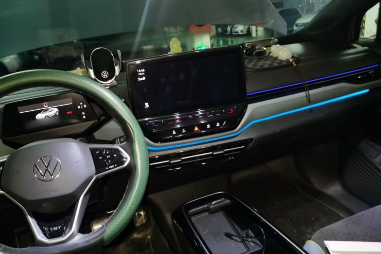 Used Volkswagen ID.4 X 2021 1st Edition ID. First Impression Edition Center Console