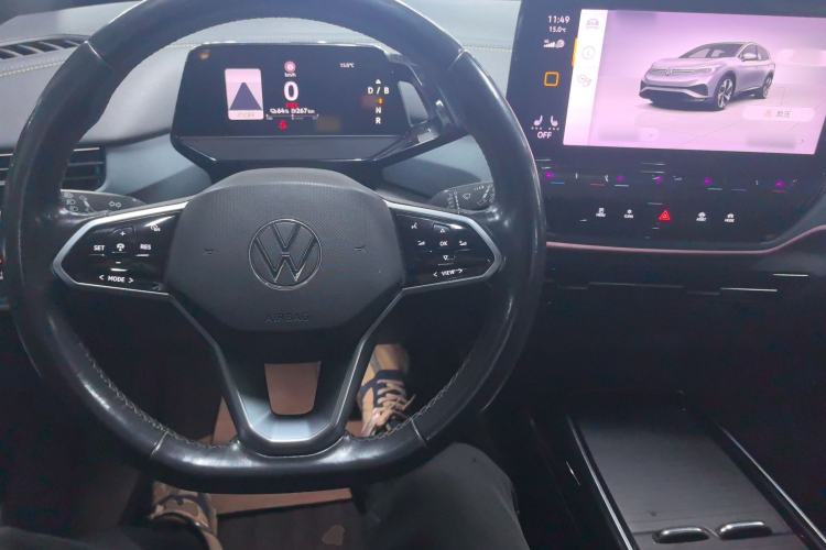 Used Volkswagen ID.4 X 2021 Pro Smart Long-Range Edition Center Console