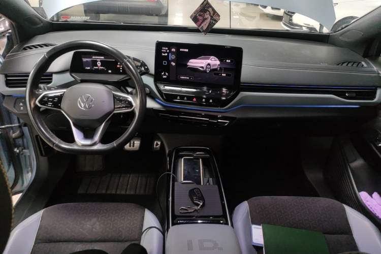 Used Volkswagen ID.4 X 2021 Pro Smart Long-Range Edition Center Console