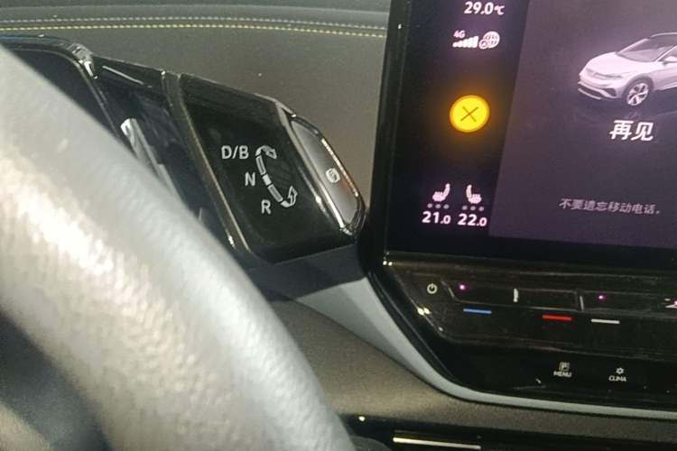 Used Volkswagen ID.4 X 2021 Pure Edition Gear Lever