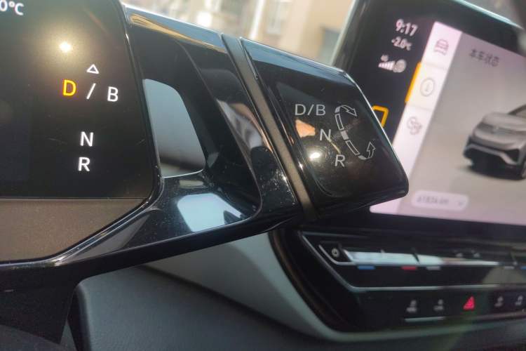 Used Volkswagen ID.4 X 2021 Pure+ Long-Range Edition Gear Lever