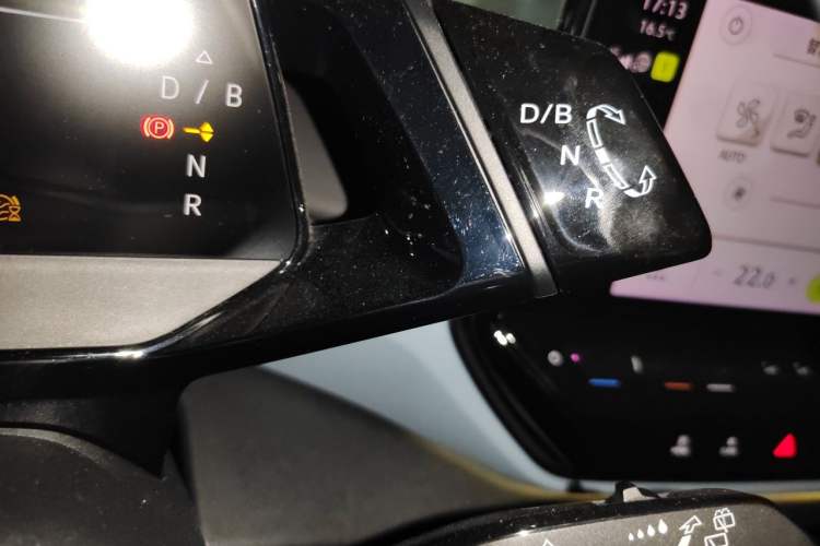Used Volkswagen ID.4 X 2021 Pro Smart Long-Range Edition Gear Lever