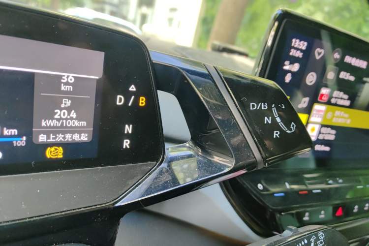 Used Volkswagen ID.4 X 2021 Kinergy All-Wheel Drive Early-Bird Edition Gear Lever