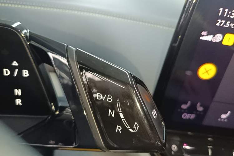 Used Volkswagen ID.4 X 2021 Pure Edition Gear Lever