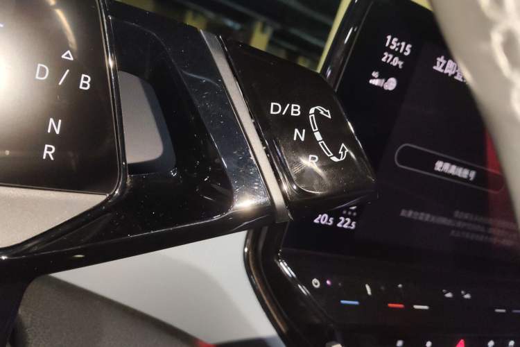 Used Volkswagen ID.4 X 2021 Kinergy All-Wheel Drive Early-Bird Edition Gear Lever