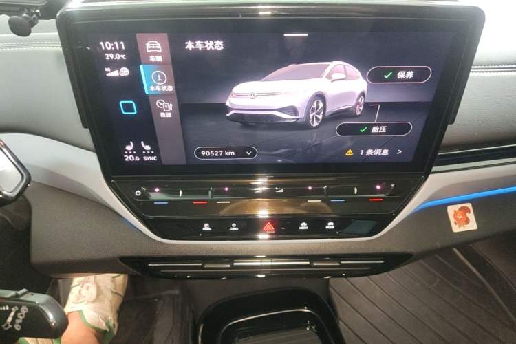Used Volkswagen ID.4 X 2021 Pro Smart Long-Range Edition Instrument Cluster