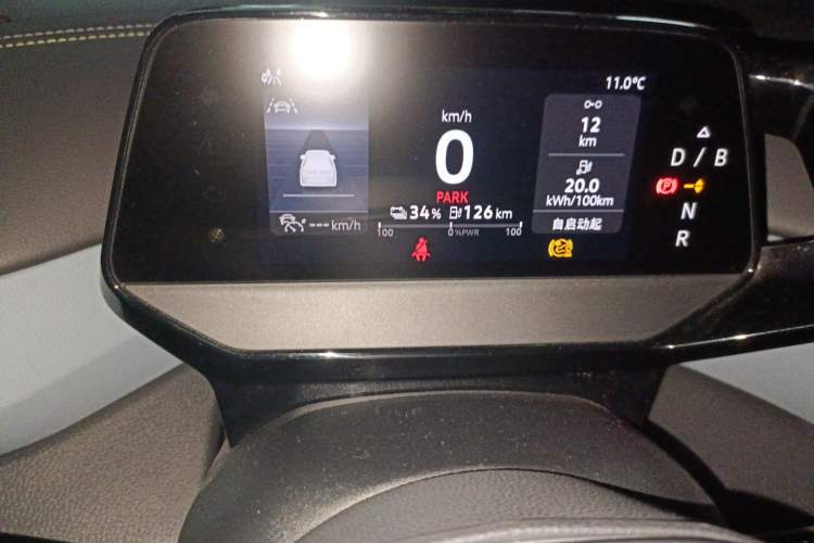 Used Volkswagen ID.4 X 2021 Pro Smart Long-Range Edition Instrument Cluster