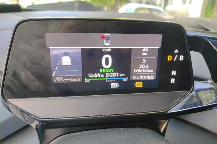 Used Volkswagen ID.4 X 2021 Kinergy All-Wheel Drive Early-Bird Edition Instrument Cluster