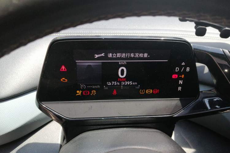 Used Volkswagen ID.4 X 2021 Pro Smart Long-Range Edition Instrument Cluster