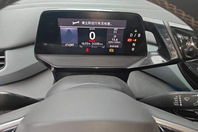 Used Volkswagen ID.4 X 2021 Pro Smart Long-Range Edition Instrument Cluster