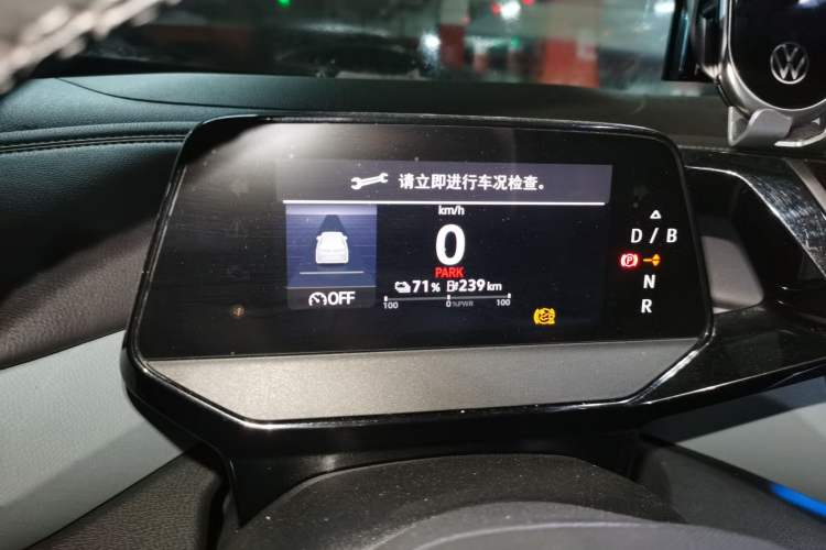Used Volkswagen ID.4 X 2021 1st Edition ID. First Impression Edition Instrument Cluster