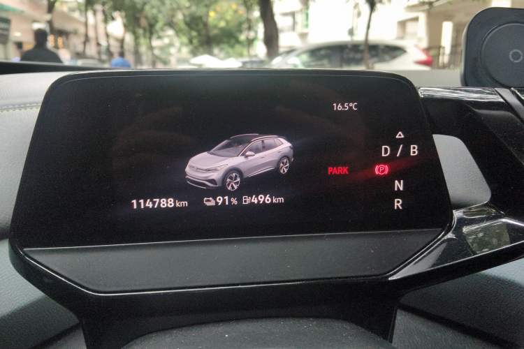 Used Volkswagen ID.4 X 2021 Pure+ Long-Range Edition Instrument Cluster