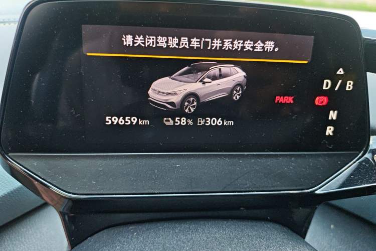 Used Volkswagen ID.4 X 2021 Pro Smart Long-Range Edition Odometer Close Up