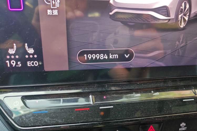 Used Volkswagen ID.4 X 2021 1st Edition ID. First Impression Edition Odometer Close Up