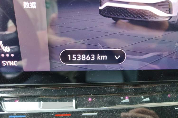 Used Volkswagen ID.4 X 2021 Pro Smart Long-Range Edition Odometer Close Up