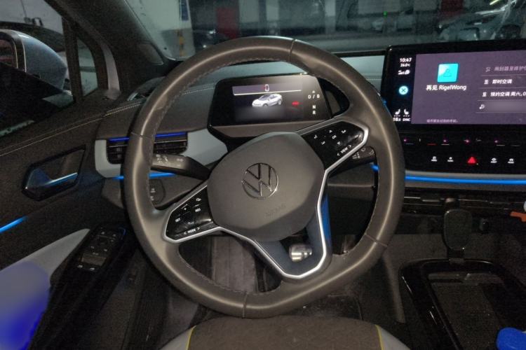 Used Volkswagen ID.4 X 2021 Pro Smart Long-Range Edition Steering Wheel