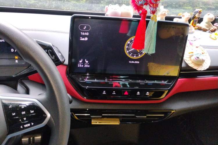 Used Volkswagen ID.4 X 2021 Pure+ Long-Range Edition Audio And AC Panel