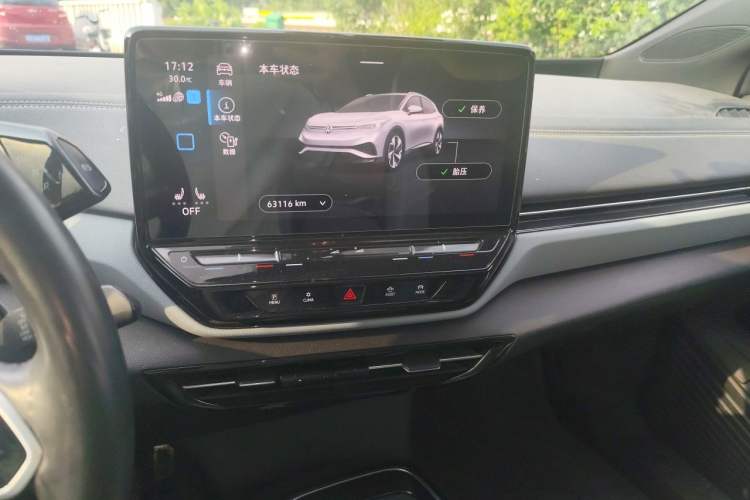Used Volkswagen ID.4 X 2021 Pro Smart Long-Range Edition Audio And AC Panel