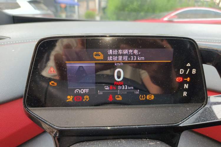 Used Volkswagen ID.4 X 2021 Pro Smart Long-Range Edition Instrument Cluster
