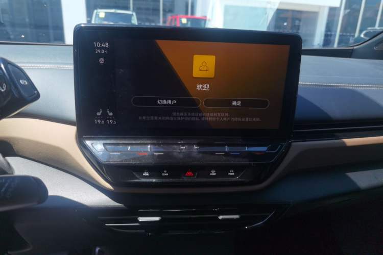 Used Volkswagen ID.4 X 2021 Pure Edition Audio And AC Panel