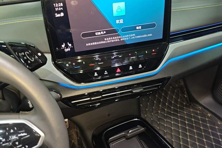Used Volkswagen ID.4 X 2021 Pro Smart Long-Range Edition Audio And AC Panel