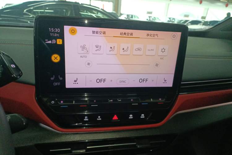 Used Volkswagen ID.4 X 2021 Pure Edition Audio And AC Panel