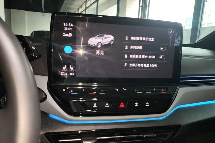Used Volkswagen ID.4 X 2021 Pro Smart Long-Range Edition Audio And AC Panel