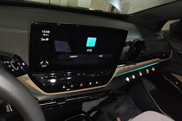 Used Volkswagen ID.4 X 2021 Pure+ Long-Range Edition Audio And AC Panel