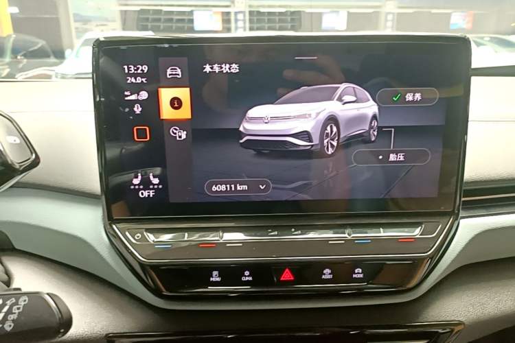 Used Volkswagen ID.4 X 2021 Pro Smart Long-Range Edition Audio And AC Panel