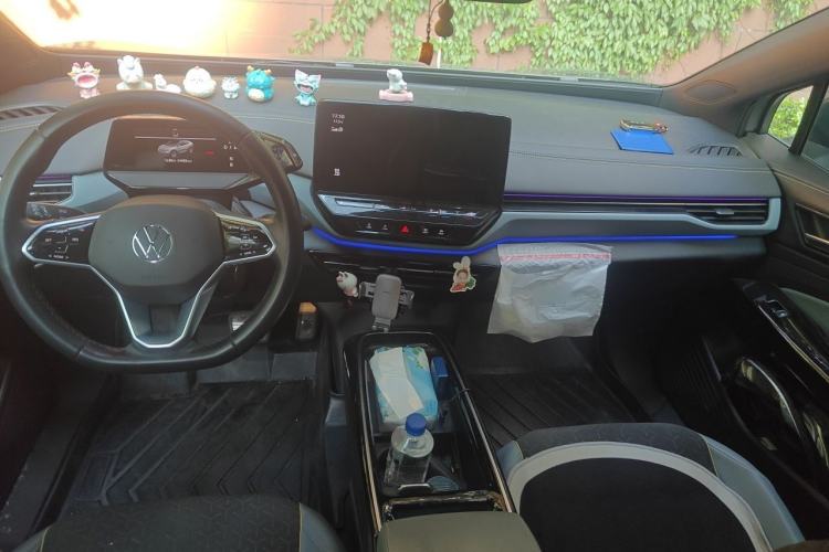 Used Volkswagen ID.4 X 2021 Pro Smart Long-Range Edition Center Console