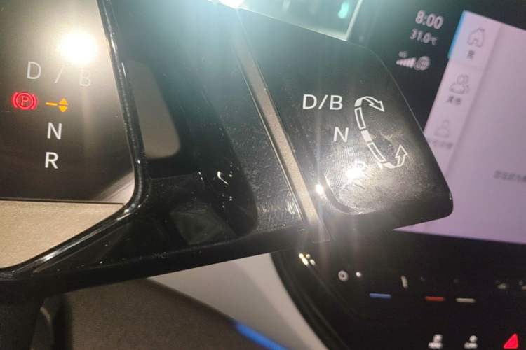 Used Volkswagen ID.4 X 2021 Pro Smart Long-Range Edition Gear Lever