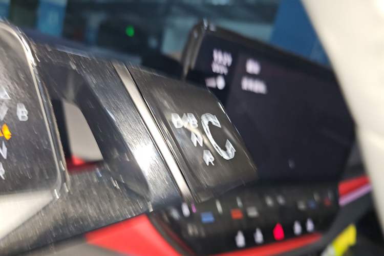 Used Volkswagen ID.4 X 2021 Prime Kinergy Four-Wheel Drive Edition Gear Lever