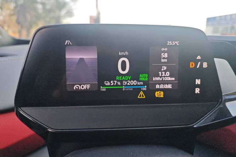 Used Volkswagen ID.4 X 2021 Pure Edition Instrument Cluster