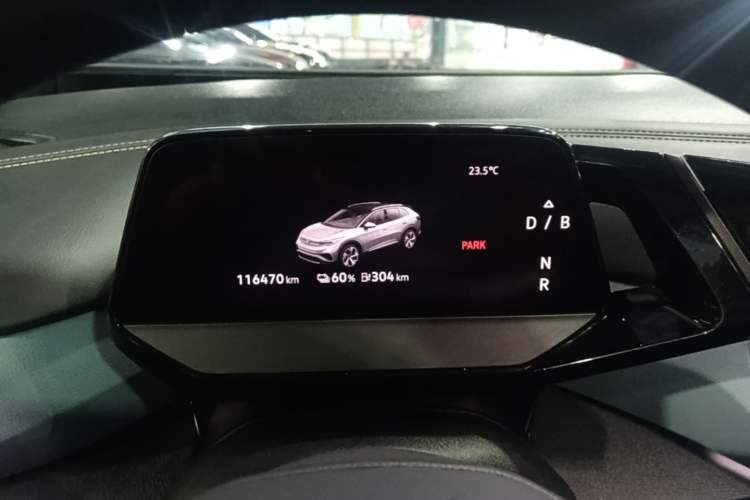 Used Volkswagen ID.4 X 2021 Pro Smart Long-Range Edition Instrument Cluster