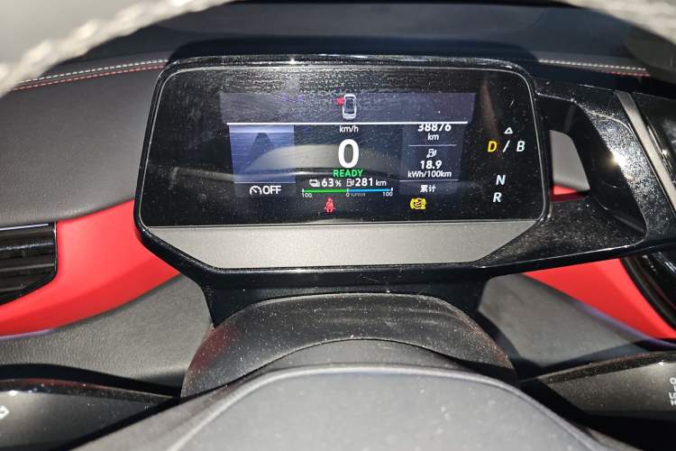 Used Volkswagen ID.4 X 2021 Prime Kinergy Four-Wheel Drive Edition Instrument Cluster